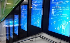 한국엔에스케이주식회사 - 19878 | 삼성전기·한국NSK 등 하반기 이공계 채용 '활기'