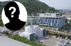 구례군 공무원들, 감사원 감사에 '나 떨고 있니~'