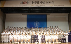 삼성웰스토리(주)아모레퍼시픽대전카페 | 삼육보건대, 아모레퍼시픽 스토리가든 견학