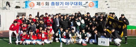 (주)원우산업(1종) | 동아대 경영대학원 최고경영자과정 52기 원우회, 발전기금 5000만 원 전달