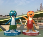 광주세계수영대회, 마스코트 조형물 서울역에 설치