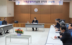 양대웅 학교법인 한국폴리텍 기획운영이사, 한국폴리텍대학 익산캠퍼스 방문