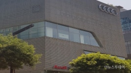 아우디, 6월 판매 달랑 ‘1대’…실제 매장 분위기는?