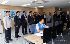 '청정화력발전 실증'…영동에코발전, Test-Bed 통합감시센터 준공