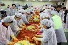 (주)글로벌스탠다드테크놀로지(GST)-연구동 - 화성시 | 화성시 동탄6동, 글로벌스탠다드테크놀러지(GST)와 '2019 사랑의 김장 나눔 행사' 개최