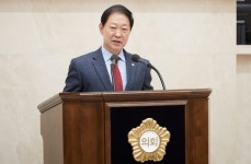 용인시의회, 옛 경찰대·법무연수원 부지 개발 관련 결의안 채택