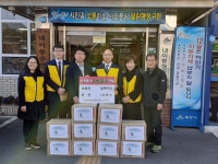 창원지방법원 밀양지원 나누리회, 이웃돕기 물품 전달