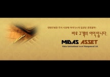 리더스에셋트러스트주 | 마이다스에셋 '아시아리더스 테크성장주 목표전환형 펀드' 출시