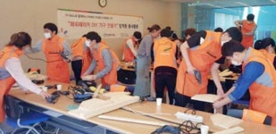 산림자원 활용, 사회적 가치 실현하는 기업 발굴