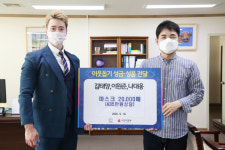 김태양 선수·(주)에쎄르·(주)와이엔디, 안양시에 마스크 기탁