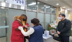 남동구노인인력개발센터실버카페3;교통공사점 | 남동구노인인력개발센터, 노인일자리·사회활동지원사업 '박차'