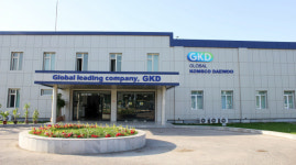 조폐공사 해외 자회사 GKD, 7년 연속 흑자 경영 달성