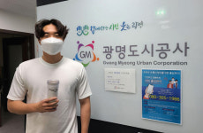 광명도시공사 나눔벗봉사단, 일회용품 없는 사무실 만들기에 앞장서