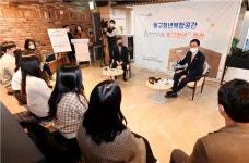 취1호점 | 인천시, 청년 진로 및 취‧창업 등 운영 '최우수'기관에 선정