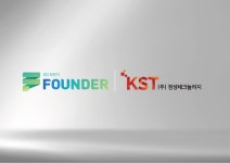 파운더-경성테크놀러지, AI 바우처 지원사업 선정