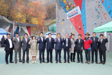 영남이공대, 스포츠클라이밍 볼더링 대회 및 체험활동 개최