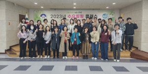 김혜경요가명상연구소 | 양평군, 수요힐링클래스 첫 번째 '명상클래스' 과정 진행