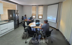 깨움지식연구소 | 하동 지식재산 비전공유 제1연구소, 인구소멸 극복 방안 제시