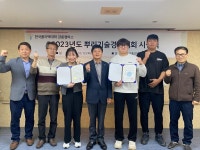 한국폴리텍대학 강릉캠퍼스, 뿌리기술경기대회서 2명 입상