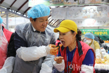 농업회사법인 식객갓김치(주) | '갓 담근 김치 맛있어요'