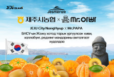 K농산물 시대, 농식품 국제화 위해 제주시농협-미스터아빠 앞장