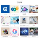 경기도주식회사, 중소기업 위해 국내외 판로 개척부터 상품 관리까지 지원