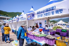남해군, 수산물의 우수성 온 세상에 알린다