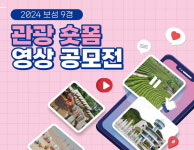 Naver search result photo 4
