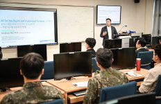 해군교육사령부 공수학부식당 | 한국해양대·해군교육사령부, 인공지능 전문인력 교육과정 신설