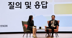케이디엔(K.D.N.) | 한전KDN '공감 경영소통회' 통해 현장의 경영 의견 청취