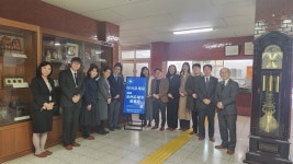주식회사 글로벌교육문화교류원 | 광주 중등교사, 일본 학교와 글로벌 수업 교류