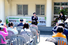 Naver search result photo 5