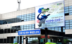 군위시장옷집 | 군위전통시장, 2025년도 공모사업 잇따라 선정