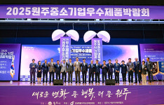 Foto aus Naver-Suchergebnissen 3
