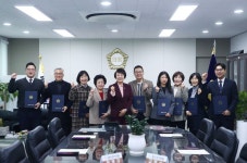 세무법인로엘송파 | 송파구의회, 2025회계연도 결산검사위원 위촉