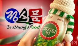 "한 살부터 백세까지"···영양식 '왕좌' 정식품, 정체 딛고 재도약하나