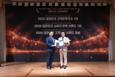 더블유앤에스컨설팅 | 더에스케이, '2026 소비자 만족브랜드 1위' 부동산 컨설팅 부문 수상