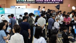 주식회사 타라 인천2공장 | 남동구, 뿌리기업 인력난 돌파