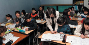 최선생의패러독스수학교습소 | 자녀를 위한다면 당연히 ‘최선 학원’입니다!