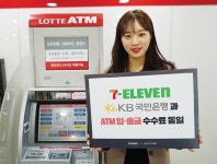 세븐일레븐 종로허브점 | 편의점, ‘생활 금융 허브’로 변신