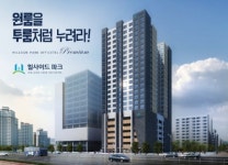 씨유 원흥힐사이드파크점 | ‘원흥 힐사이드파크’, 교통·상권 가치 높아