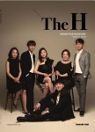 하남돼지집한티하남에프앤비 | 하남에프앤비, 사보 'The H 2019 봄호' 발간