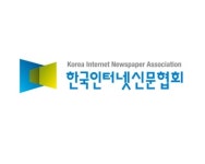 인신협, 언론 징벌적 손배 법안 전면 철회 성명 발표