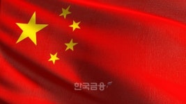 연성중국인지원센터 | 중국 정부, 15년 만에 인지세 인하… KB증권 “시장은 여전히 의구심”
