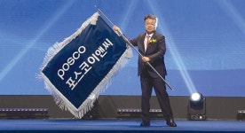 한성ENC기술사사무소한성이엔씨 | ‘서른살ʼ 포스코이앤씨, 한성희표 도시정비 확대 전략은