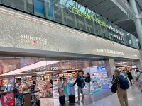 인천신세계주 | 인천공항 잡은 신세계免, 高임대료에 발목 잡히나