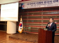 대한민국 리더스 아카데미, 박진 석좌교수 초청 강연