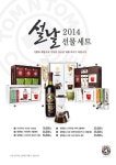 탐앤탐스커피양산트레이더스점 | 설 선물 '탐앤탐스' 커피 세트로 실속 있고 다양하게