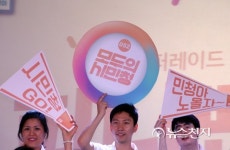 청이음반 | 토요일은 청이좋아 "청청청으로 오세요"