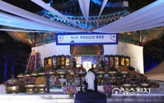 목상제2공원(여태말공원) | 남산N서울타워에서 '목멱산 대천제'… "대대로 왕이 하늘에 올리던 천제"